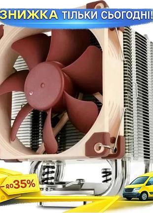 Ku кулер для процессора universal fit noctua nh-u9s алюминий медь 92 мм для intel amd активное охлажде uni2l_k
