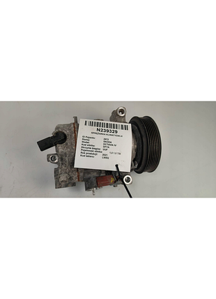 Компрессор кондиционера 5wa816803a 1,5 tsi skoda octavia iv