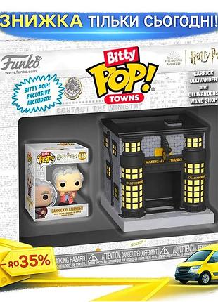 Ku набір фігурок bitty universal fit pop! town гаррі поттер олівандер і крамниця чарівних паличок коле uni2l_k