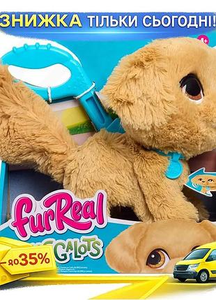 Ku интерактивная игрушка furreal universal fit золотистый ретривер мягкая собака для детей от 4 лет до uni2l_k