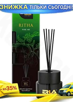 Ku аромадифузор з паличками universal fit erla home 100мл освіжувач повітря для дому та офісу ароматиз uni2l_k