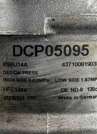 Компрессор кондиционера bmw x1 e84 43710081903d 5