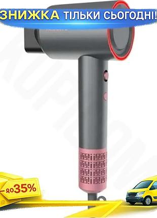 Ku фен ardesto 1600w universal fit grey/pink з іонізацією для волосся укладка з функцією cool shot uni2l_k
