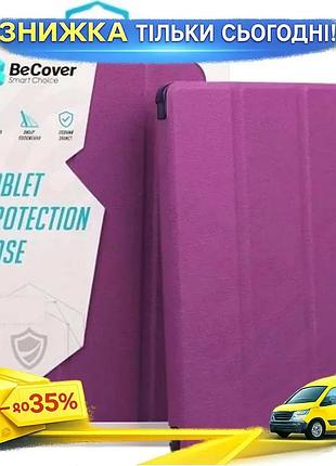 Ku чохол-книжка becover для universal fit планшета 11,5" фіолетовий smart cover для захисту екрану та uni2l_k