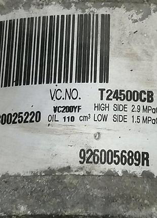 Компрессор кондиционера dacia duster ii 926005689r 4