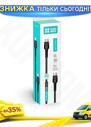Ku кабель type-c для universal fit type-c 1 м черный colorway для зарядки ноутбука и смартфона 65 вт 3 uni2l_k