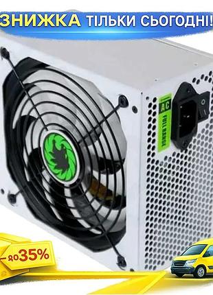 Ku блок питания 550 universal fit вт gamemax белый 80 plus bronze для пк игровой блок питания с защито uni2l_k