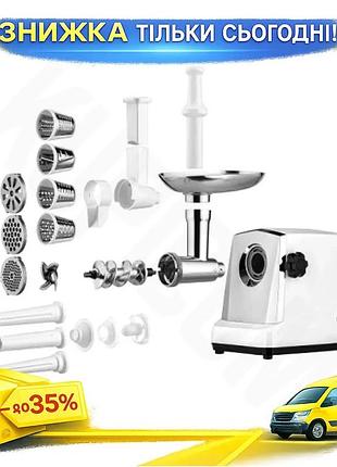 Ku м'ясорубка ardesto 1750вт universal fit електрична для приготування фаршу та домашніх ковбасок реве uni2l_k