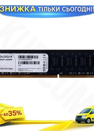 Ku пам'ять 8gb ddr3 universal fit 1600 mhz prologix для настільного пк оперативна пам'ять без радіатор uni2l_k