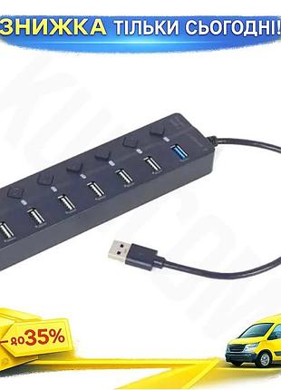 Ku хаб usb gembird universal fit 1xusb 3.1 6xusb 2.0 серый 50 см разветвитель для компьютера и ноутбук uni2l_k