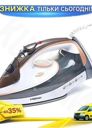 Ku праска holmer 2600w universal fit парова з керамічною підошвою вертикальне відпарювання для одягу о uni2l_k