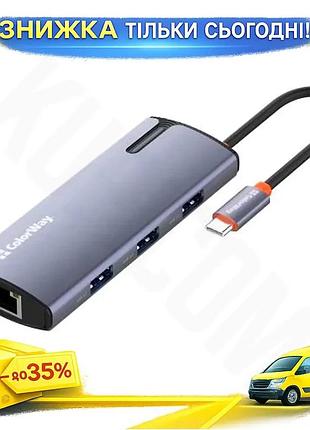 Ku usb хаб colorway universal fit 6-в-1 сірий type-c 3.0 1xtype-c 100вт 3xusb 3.0 1xusb 2.0 для ноутбу uni2l_k