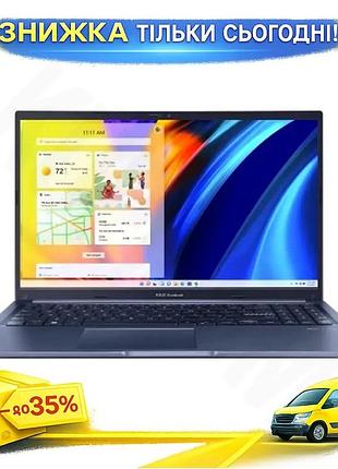 Ku ноутбук 15,6" asus universal fit vivobook i5 16гб 1тб ssd для роботи та навчання комп'ютер для офіс uni2l_k