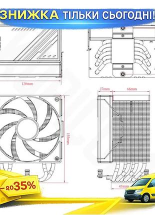 Ku кулер для процессора universal fit id-cooling frozn a610 argb 120 мм активное охлаждение для intel uni2l_k