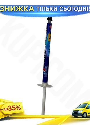 Ku термопаста subzero seven universal fit 1 г шприц охлаждающая паста для процессора и видеокарты 12.8 uni2l_k