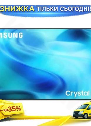 Ku телевизор 55 дюймов universal fit samsung led 3840x2160 smart tv для дома с wi-fi bluetooth и 3 hdm uni2l_k