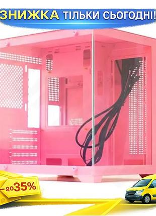 Ku корпус gtl gaming universal fit infinity pink mini tower для пк micro atx mini itx з загартованим с uni2l_k