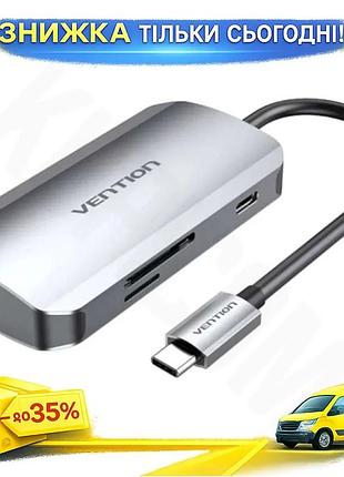 Ku хаб usb vention universal fit 6-in-1 сірий type-c 3.2 для ноутбука і комп'ютера розгалужувач usb ка uni2l_k
