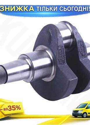 Коленвал тата zs/zh1100 дизельный двигатель 65/70/55 11.950 гр. функциональный чугунный l 305 ku-22