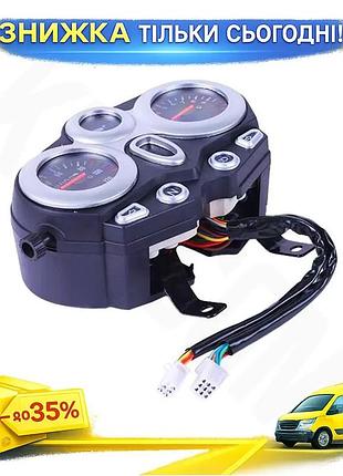 Спідометр тата для мотоцикла v-150a 150 1250 220 90 - бензиновий двигун ku-22