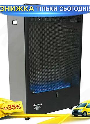 Ku газовый обогреватель blue universal fit belle 4.2квт с пьезоэлектрическим зажиганием для дома и дач uni2l_k