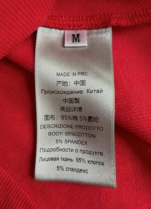 Футболка женская в наличии 6
