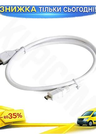 Ku кабель usb 2.0 universal fit am - microusb 0.5 м белый зарядный кабель cablexpert для смартфона и п uni2l_k