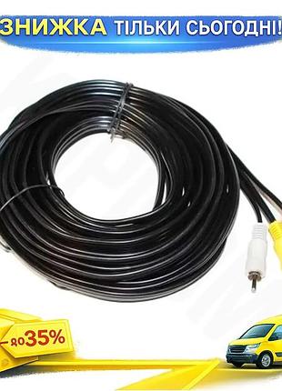 Ku кабель-переходник звуковой 3xrca(m) universal fit - 3xrca(m) 7.5 м черный для подключения аудиоаппа uni2l_k