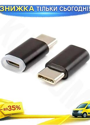 Ku переходник type-c(m) - universal fit microusb 2.0(f) atcom черный адаптер для зарядки и передачи да uni2l_k