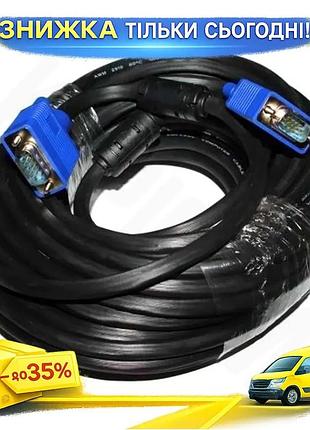 Ku кабель vga(m) - universal fit vga(m) 15 м черный видео кабель для монитора проектора подключения пк uni2l_k