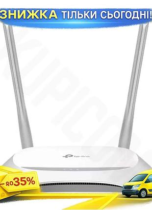 Ku роутер tp-link бездротовий universal fit wi-fi 300 мб/с 2.4 ггц з батьківським контролем гостьова м uni2l_k