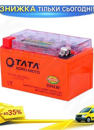 Акумулятор гелевий outdo 7аh-ytx7a-bs для мототехніки ku-22
