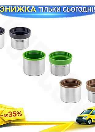 Ku комплект кружок terra universal fit incognita для термосов duett 1000/1200 серый замена для питья и uni2l_k