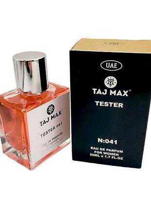 Парфумована вода для жінок 50мл тестер №041 armani si passione тм taj max