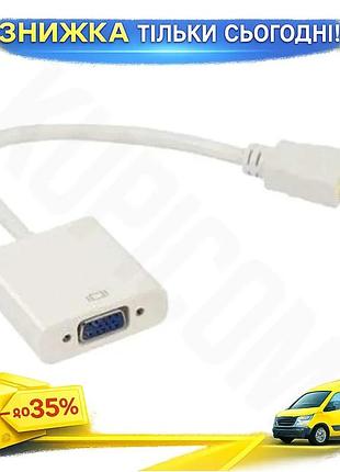 Ku переходник hdmi к universal fit vga stlab белый 20 см эмулятор монитора адаптер для подключения к п uni2l_k