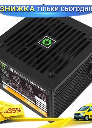 Ku блок питания 700 universal fit вт gamemax черный для пк с 80 plus basic активной pfc и защитой ovp uni2l_k