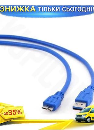Ku кабель usb 3.0 universal fit am - microusb 1.8 м синій для підключення гаджетів зарядний кабель для uni2l_k
