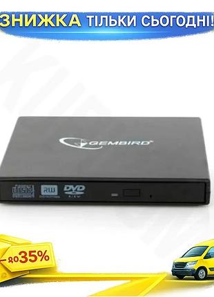Ku внешний оптический привод universal fit gembird dvd+/-rw usb 2.0 черный для ноутбука записыватель д uni2l_k