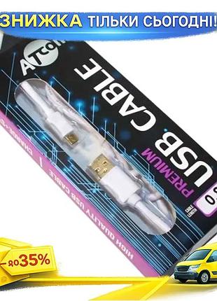 Ku кабель usb 2.0 universal fit am - microusb 0.8 м білий atcom premium зарядний кабель для смартфона uni2l_k