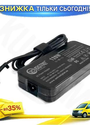 Ku адаптер питания extradigital universal fit 120w для ноутбуков asus 19v 6.32a универсальный адаптер uni2l_k