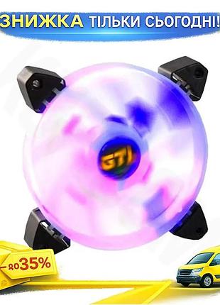 Ku вентилятор 120 мм universal fit gtl multicolor argb белый черный для корпуса охлаждения компьютера uni2l_k