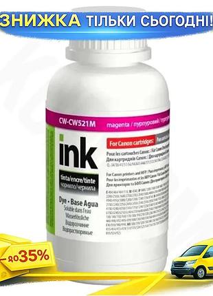 Ku чернила colorway magenta universal fit 200 мл водорастворимые для canon струйная печать цветные чер uni2l_k