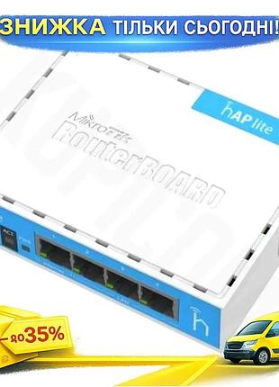 Ku роутер mikrotik hap universal fit lite бездротовий маршрутизатор 4 порти lan 10/100mb для дому і оф uni2l_k