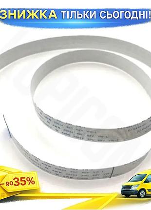 Ku шлейф сканера kyocera universal fit 12 pin 61 см для принтера з'єднувальний кабель nado uni2l_k