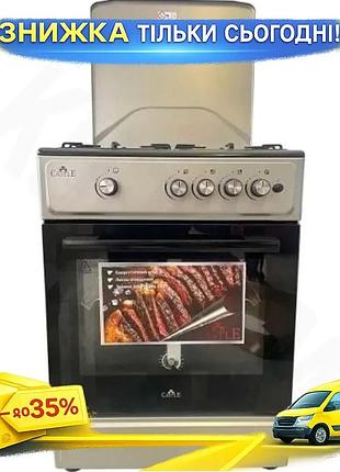 Ku газова плита castle universal fit cg-50b чорна сірий 4 конфорки з автопідпалом для кухні з термомет uni2l_k