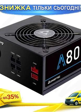 Ku блок питания 550 universal fit вт chieftec полумодульный для пк с активной коррекцией мощности 80 p uni2l_k