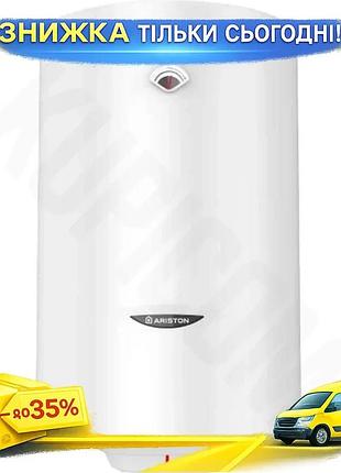 Ku водонагреватель ariston 50 universal fit л вертикальный механический термостат для дома и офиса 150 uni2l_k