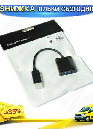 Ku переходник displayport на universal fit vga atcom черный 10 см адаптер для подключения мониторов ви uni2l_k