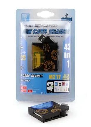 Ku кардридер usb atcom universal fit черный для microsd sd ms m2 xd cf внешний usb 2.0 читатель карт п uni2l_k 3