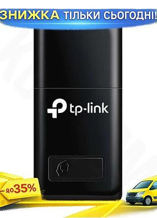 Ku міні wi-fi адаптер universal fit tp-link до 300 мбіт/с usb 2.0 бездротовий адаптер для комп'ютера н uni2l_k